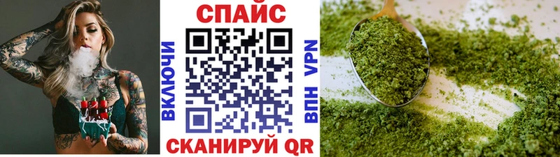 как найти   Сальск  БУТИРАТ бутандиол 