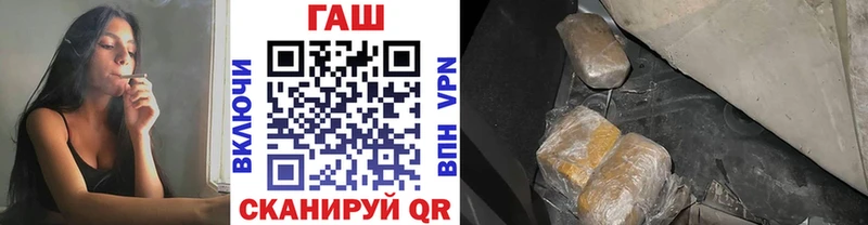 Гашиш индика сатива  гидра как войти  Сальск 