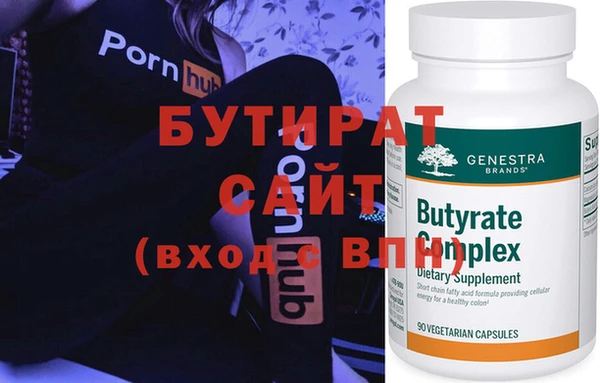MESCALINE Кулебаки