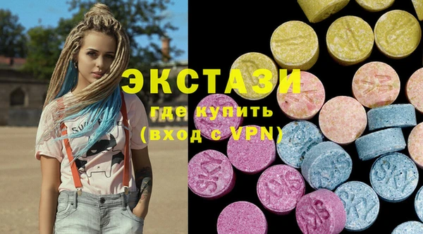 гашишное масло Кукмор
