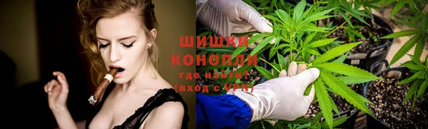MESCALINE Кулебаки