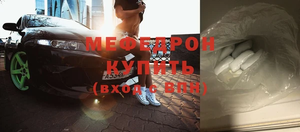 гашишное масло Кукмор