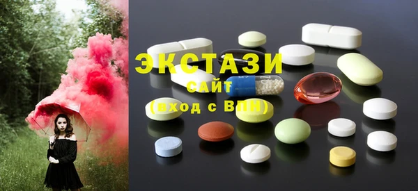 гашишное масло Кукмор