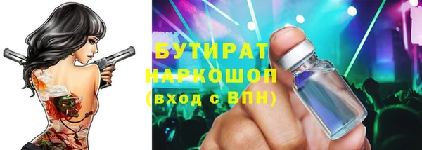 гашишное масло Кукмор