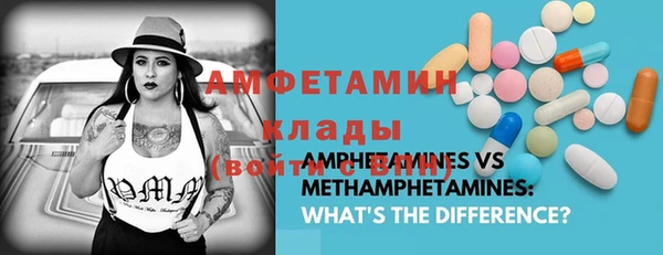 гашишное масло Кукмор