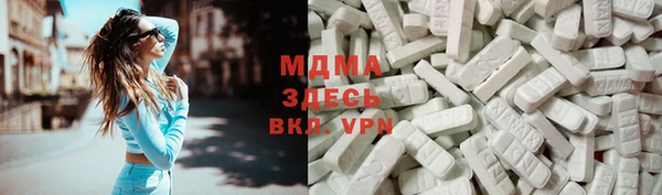 MESCALINE Кулебаки