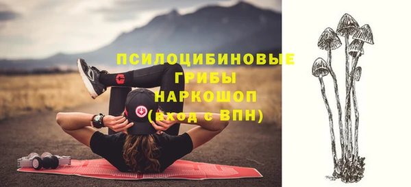 дистиллят марихуана Апатиты