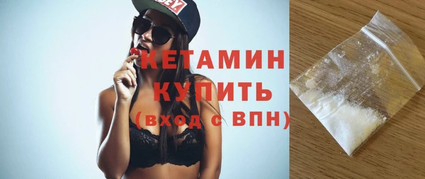 мдпв Анива