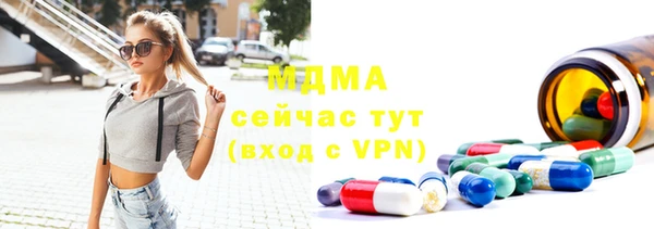 гашишное масло Кукмор
