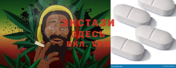 MESCALINE Кулебаки