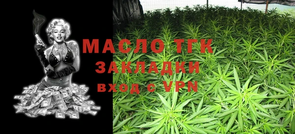 MESCALINE Кулебаки