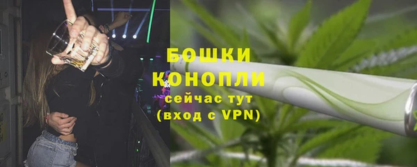 гашишное масло Кукмор