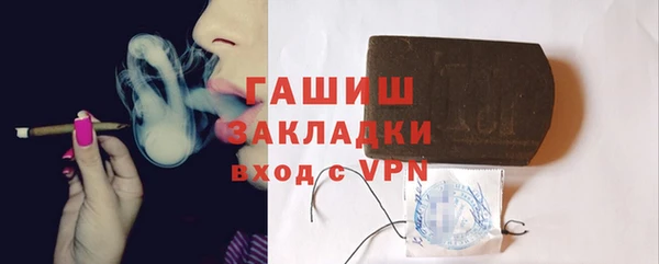 MESCALINE Кулебаки