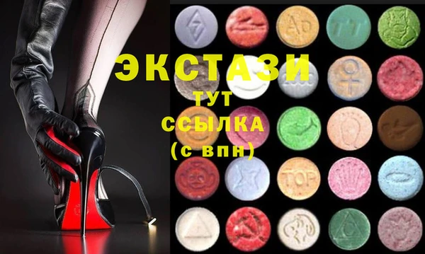 гашишное масло Кукмор