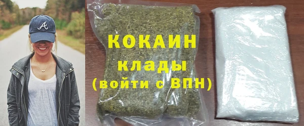 MESCALINE Кулебаки