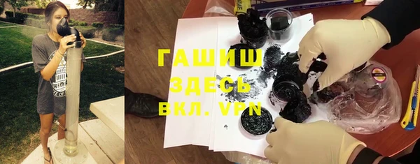MESCALINE Кулебаки