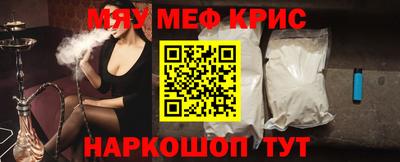 mix Ипатово