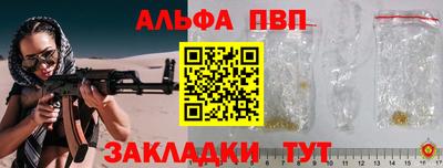 прущие грибы Изобильный