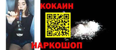 гидропоника Ирбит