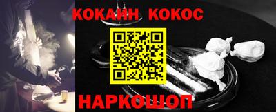 гидропоника Ирбит