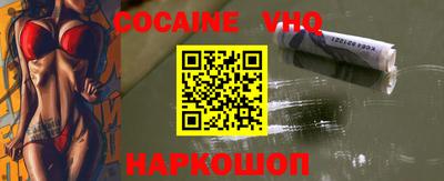 прущие грибы Изобильный