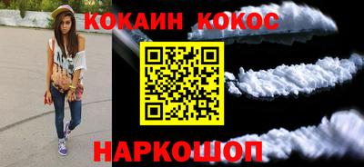 прущие грибы Изобильный