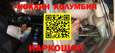 mix Ипатово