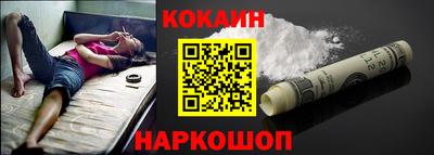 гидропоника Ирбит