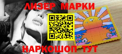 гидропоника Ирбит