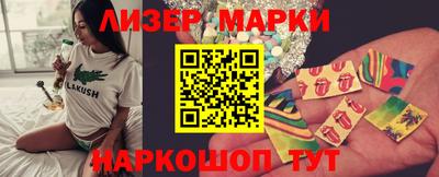 гидропоника Ирбит