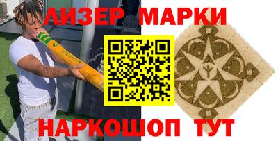 гидропоника Ирбит