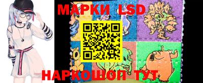 mix Ипатово