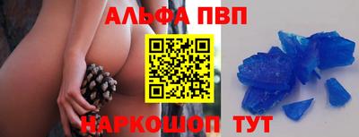 mix Ипатово