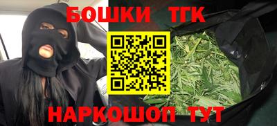 mix Ипатово