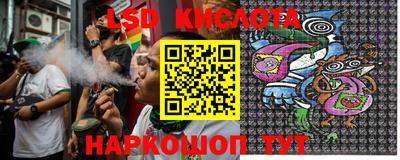 прущие грибы Изобильный