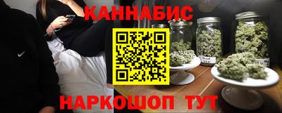 гидропоника Ирбит