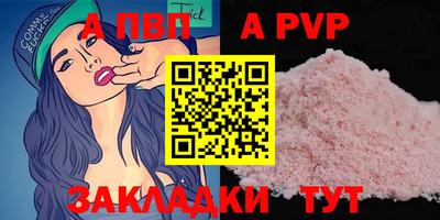 прущие грибы Изобильный