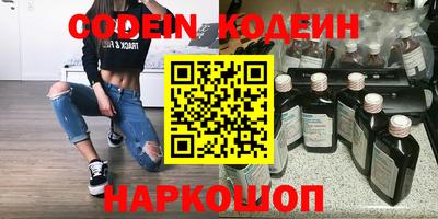 гидропоника Ирбит