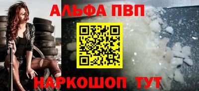 mix Ипатово