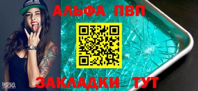 гидропоника Ирбит