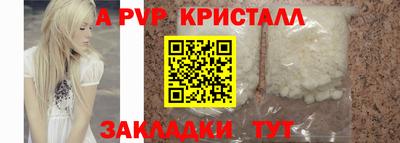 гидропоника Ирбит