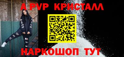 прущие грибы Изобильный