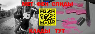 прущие грибы Изобильный