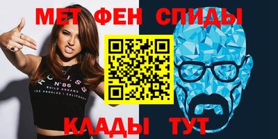 прущие грибы Изобильный