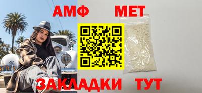 гидропоника Ирбит