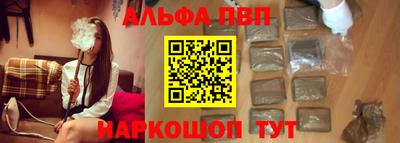 прущие грибы Изобильный