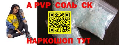 mix Ипатово
