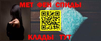 mix Ипатово