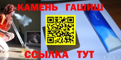 mix Ипатово