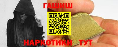 гидропоника Ирбит